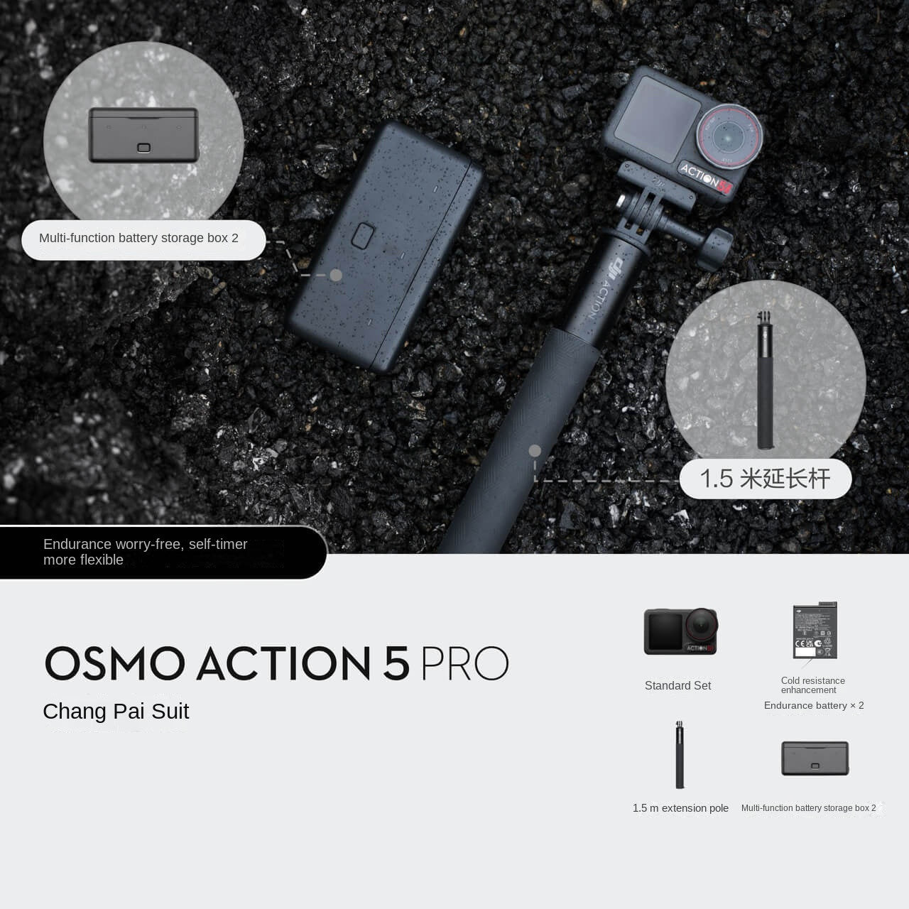 Osmo Action 5 Pro Action Camera 4K Flagship Quality Motorcycle Riding Vlog Travel Photography