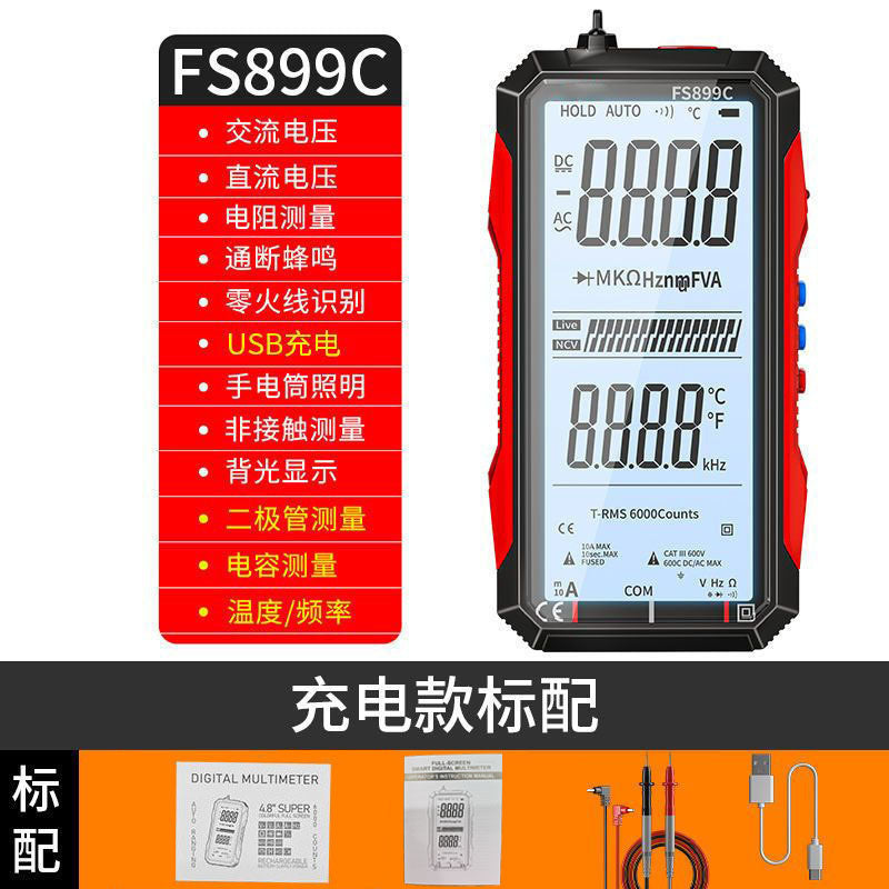 925911139-1